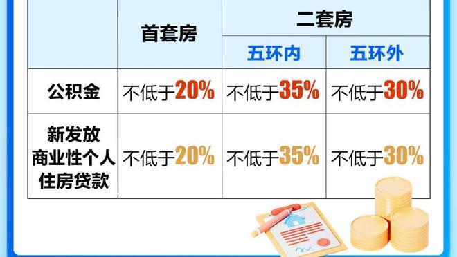 188金宝搏提现截图4